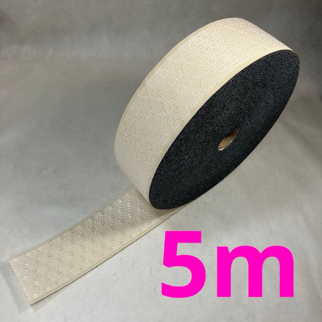 はち様 リクエスト 10点 まとめ商品