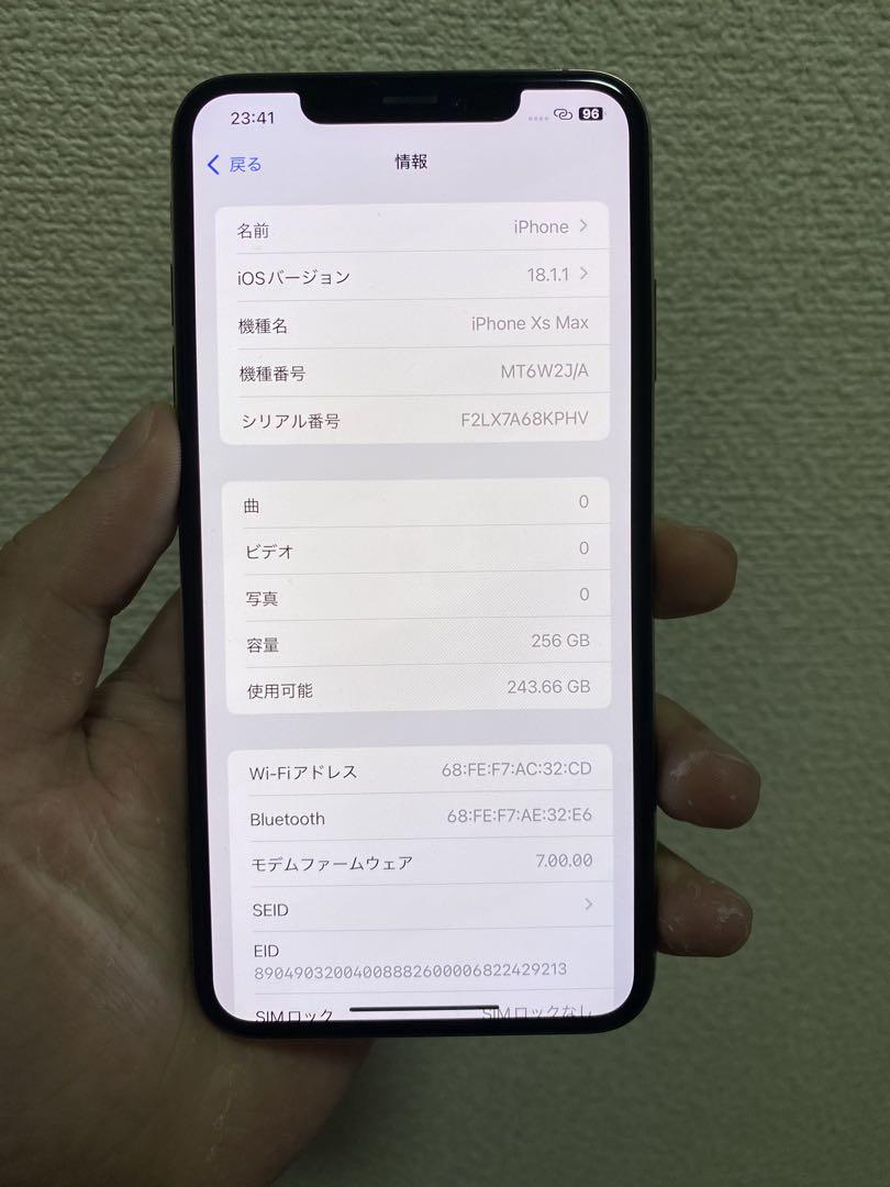 Apple iPhone Xs Max 256GB ゴールド