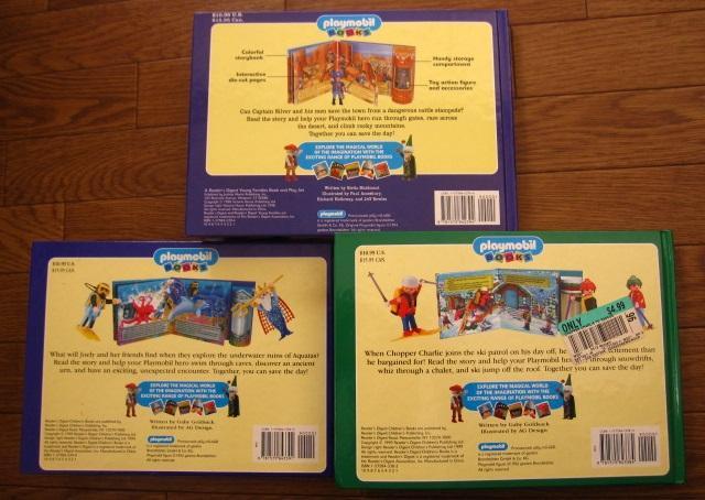 Playmobil Playtower　プレイモービル　人形付き　3冊セット