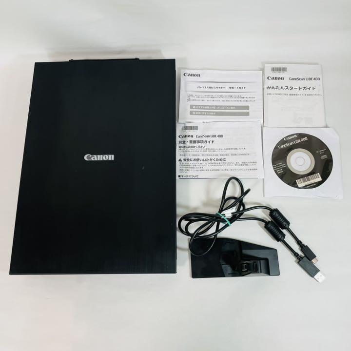 50%割引 ワンピなど最旬ア! CanoScan LiDE400 お見舞い PC周辺機器 家電・スマホ・カメラ - pea.ae 50%割引 ワンピなど最旬ア! CanoScan LiDE400 お見舞い PC周辺機器 家電・スマホ・カメラ - pea.ae