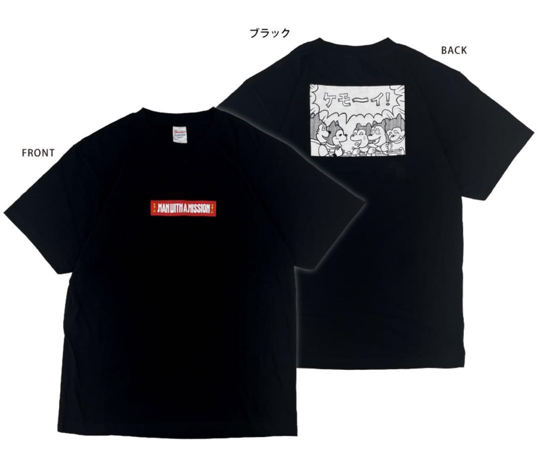 新品登場 新品未使用】マンウィズ MAN ケモーいTシャツ MISSION A WITH ミュージシャン