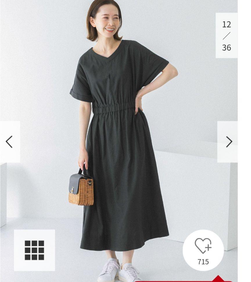 アーバンリサーチ　ロッソ　ロングワンピース　ウエストリボン　前後2way F