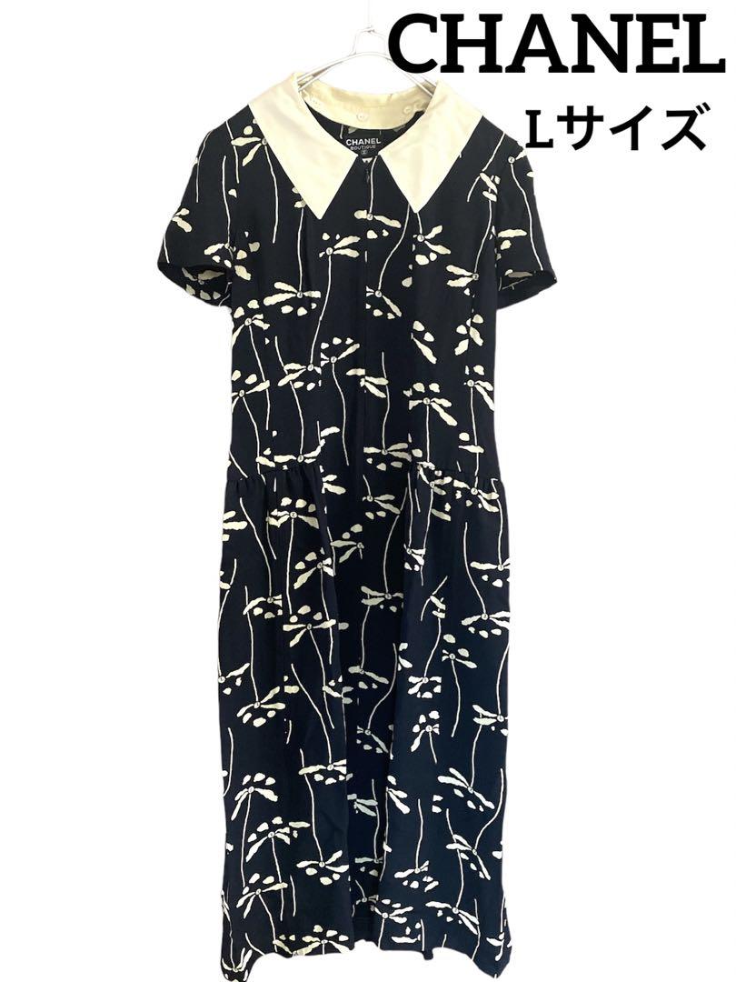 匿名発送︎❁¨̮ CHANEL シャネル トンボ柄　ワンピース　Lサイズ
