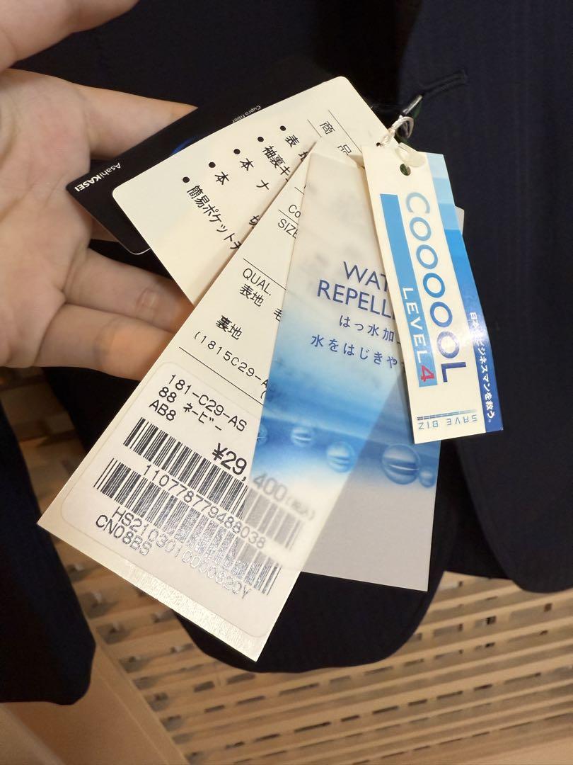 ポールスミス