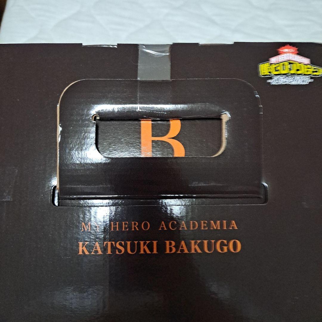 ヒロアカ　一番くじ　Ｂ賞　爆豪勝己 MASTERLISE おまけ付き