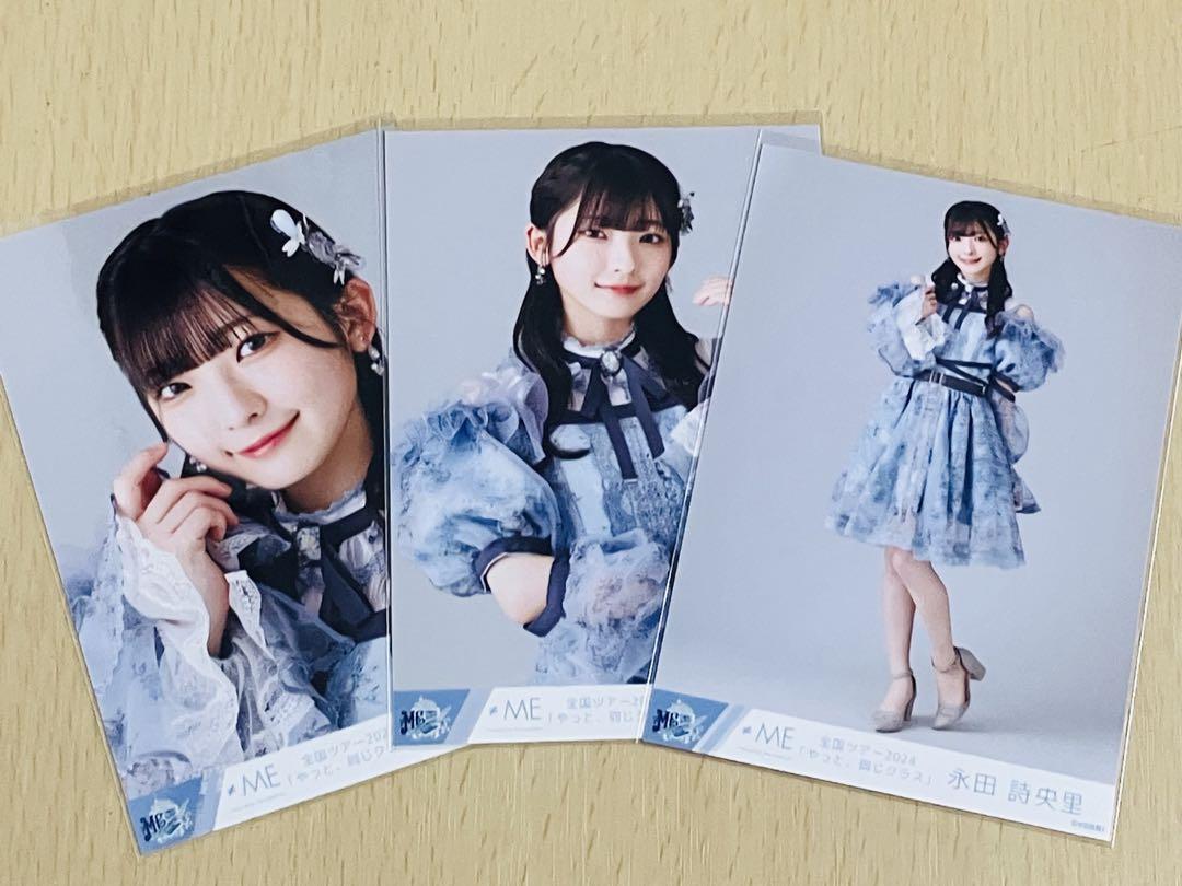 ノイミー 永田詩央里 生写真 ラストチャンス、ラストダンス