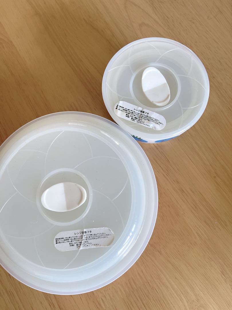 【新品】トマト陶器タッパートレイ入れ物二つセットまとめて
