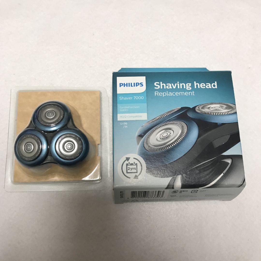 フィリップス シェーバー替刃 SH70/71 7000シリーズ bskampala.com