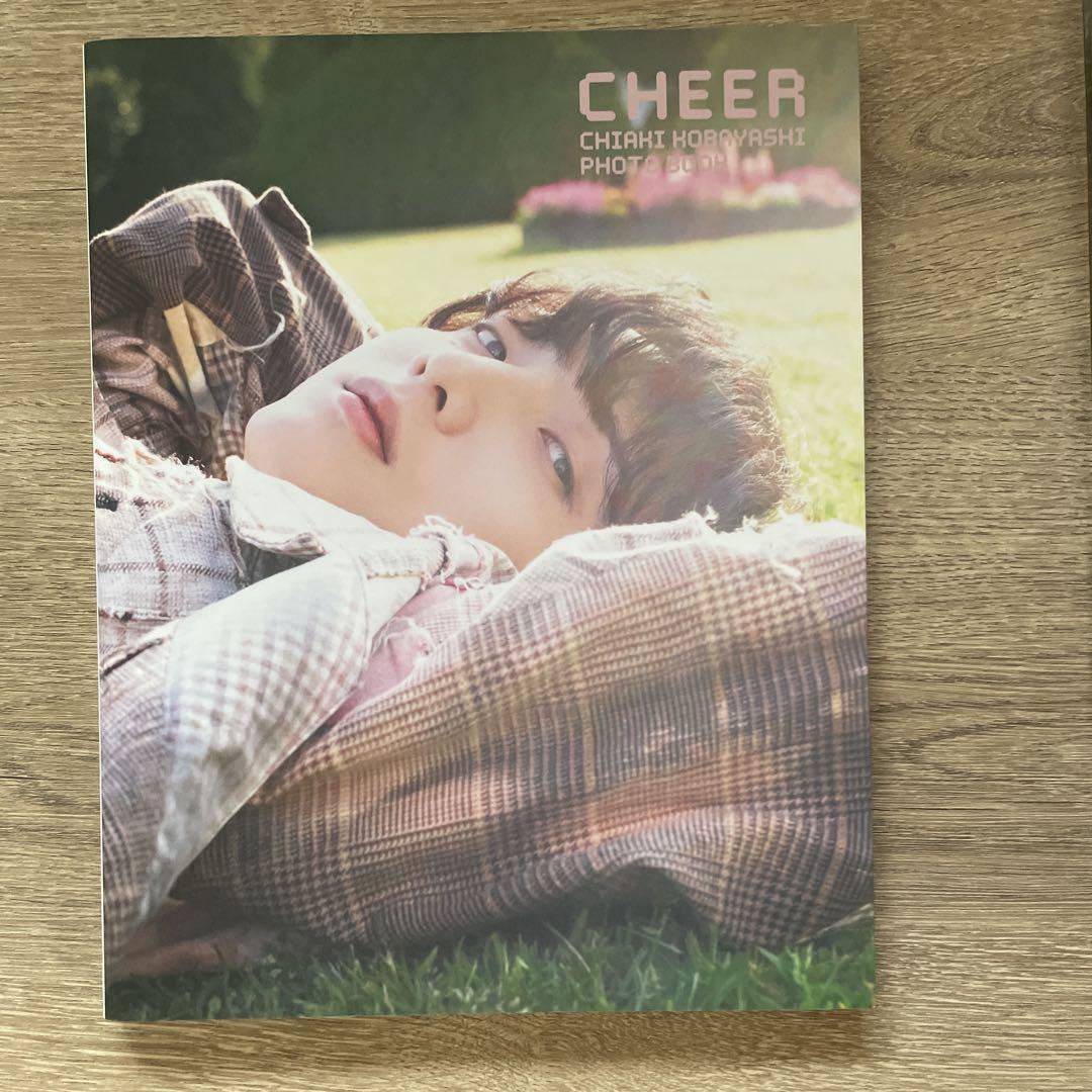 小林千晃フォトブック CHEER 30冊　バラ売り可 小林千晃フォトブック CHEER 2024年06月04日発売号 | 雑誌/定期