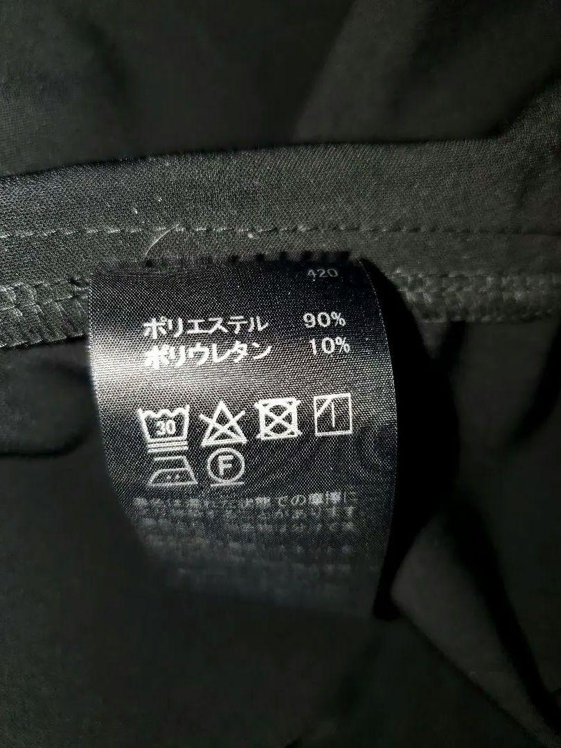 ミズイロインド　サルエルパンツ　大きいサイズ　サイズ2　L ブラック　ゴム