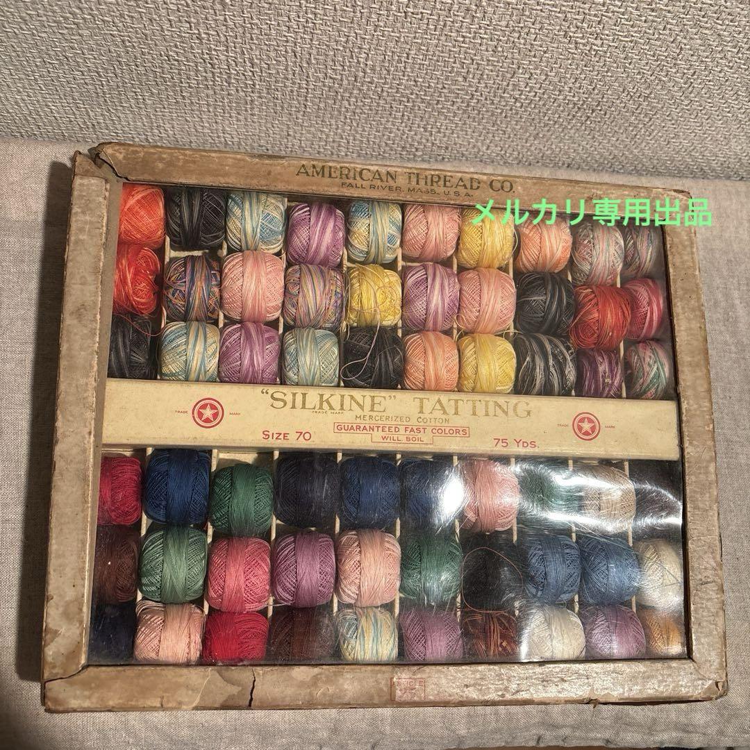 USA ビンテージ　AMERICAN THREAD CO. ボックス&糸セット