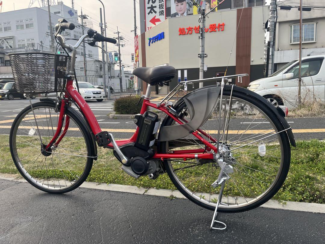 大阪限定 YAMAHA電動アシスト自転車 8.7Ah