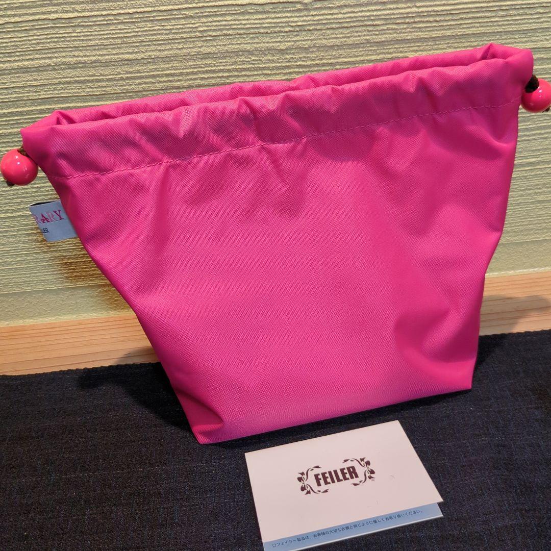 新品・未使用タグ付】フェイラー ラブラリーアラモード 巾着