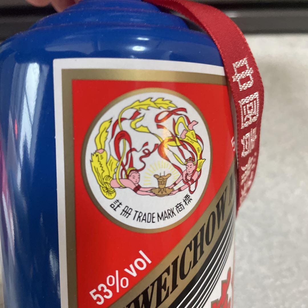 贵州茅台　青瓶　2017年500ml 53% 未開栓 マオタイ (32）