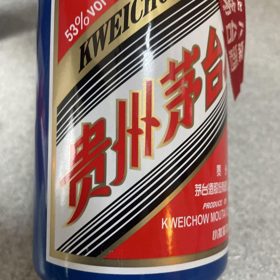 贵州茅台　青瓶　2017年500ml 53% 未開栓 マオタイ (32）