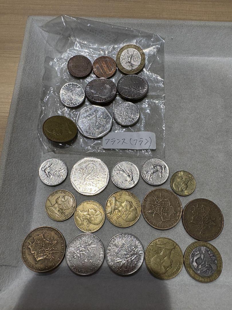 フランス 旧貨幣・金貨・銀貨 セット - メルカリ