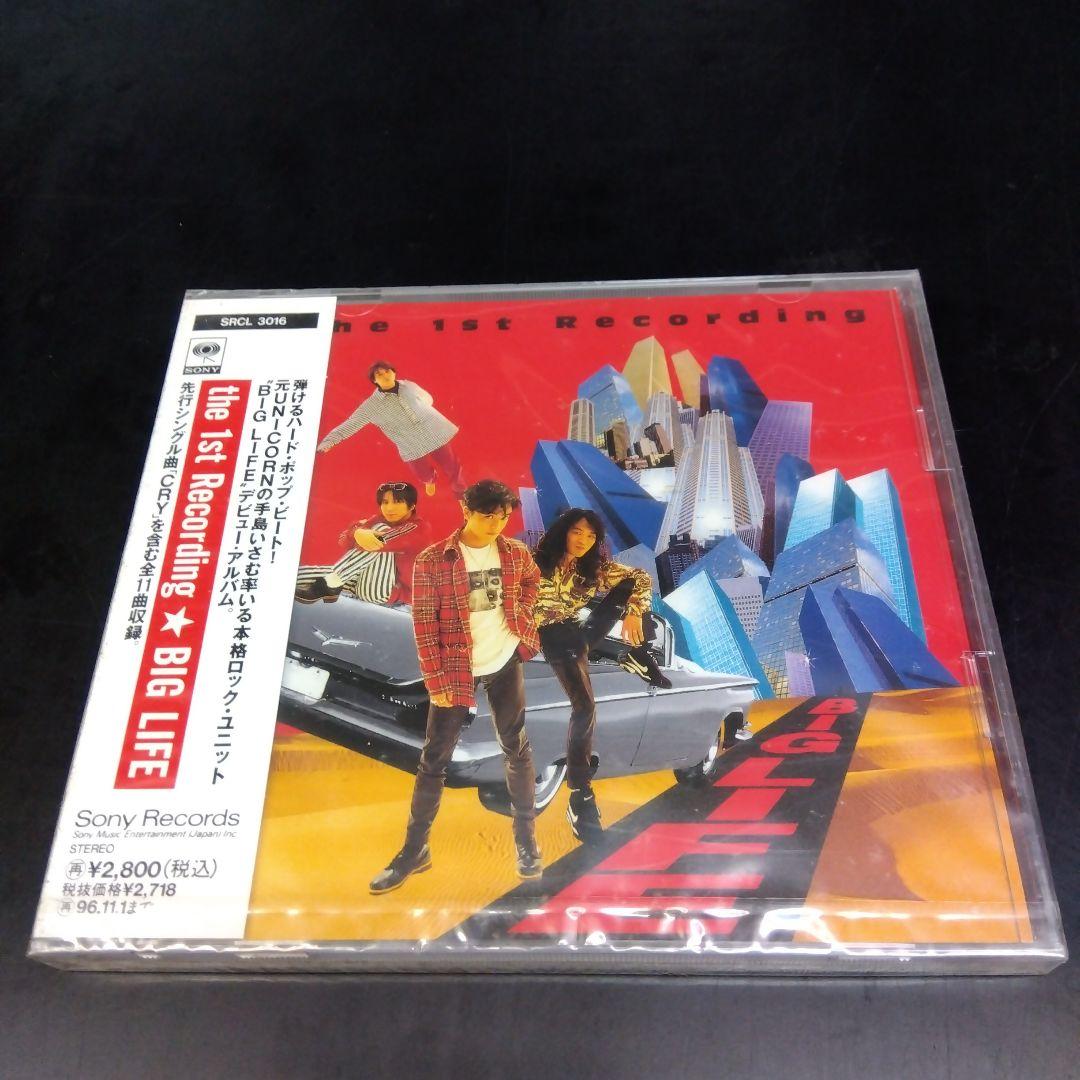 ビッグ　ライフ　The 1st Recordings ★ BIG LIFE