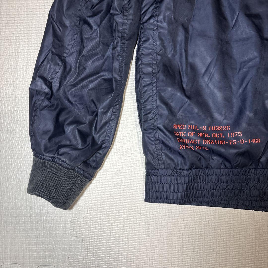 WEP JACKET