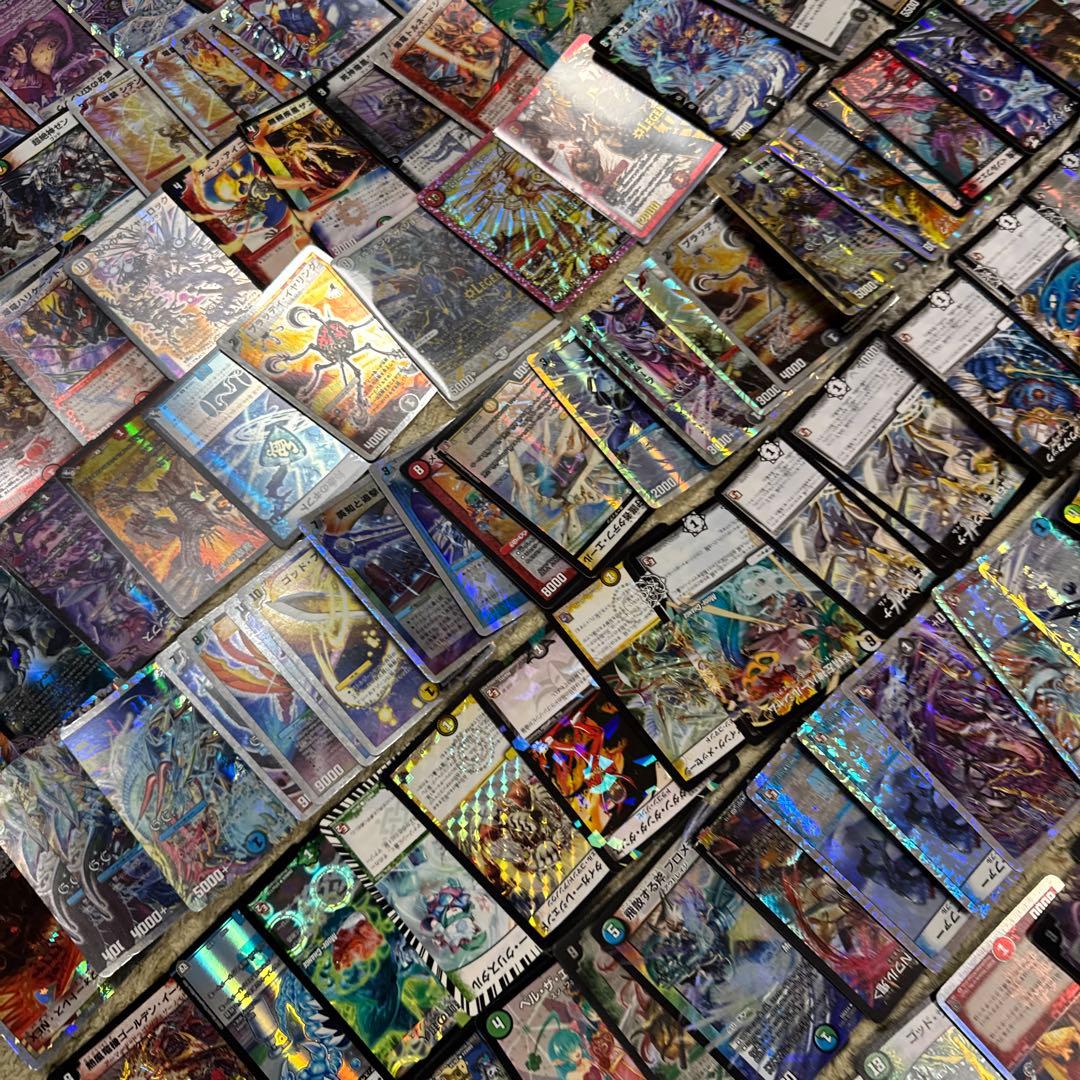 デュエルマスターズ 4823傷や汚れあり