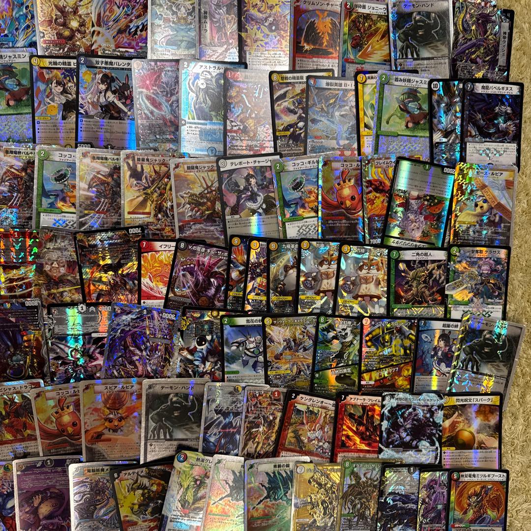 デュエルマスターズ 4823傷や汚れあり UP786_INFO