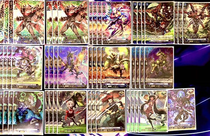 32%割引オレンジ系あなたにおすすめの商品 【即日発送】フルレアダークステイツデッキ カードファイト!! ヴァンガード おもちゃ・ホビー・グッズオレンジ系-AMINPLASTICSURGERY.COM 32%割引オレンジ系あなたにおすすめの商品 【即日発送】フルレアダークステイツデッキ カードファイト!! ヴァンガード おもちゃ・ホビー・グッズオレンジ系-AMINPLASTICSURGERY.COM