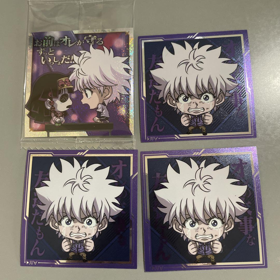 HUNTER×HUNTER ウエハースシール キルア - メルカリ
