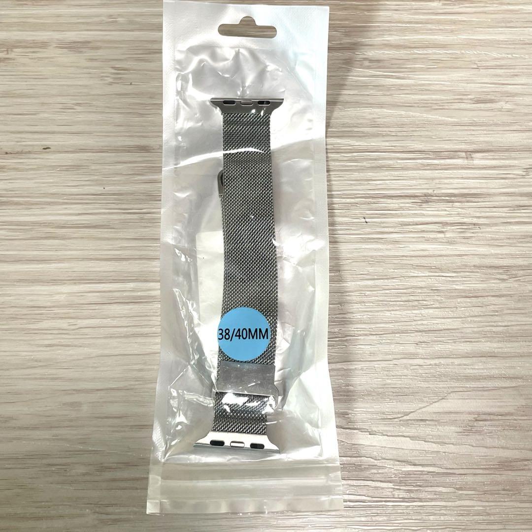 Apple Watch バンド　アップルウォッチ両磁気 40/38mm シルバー