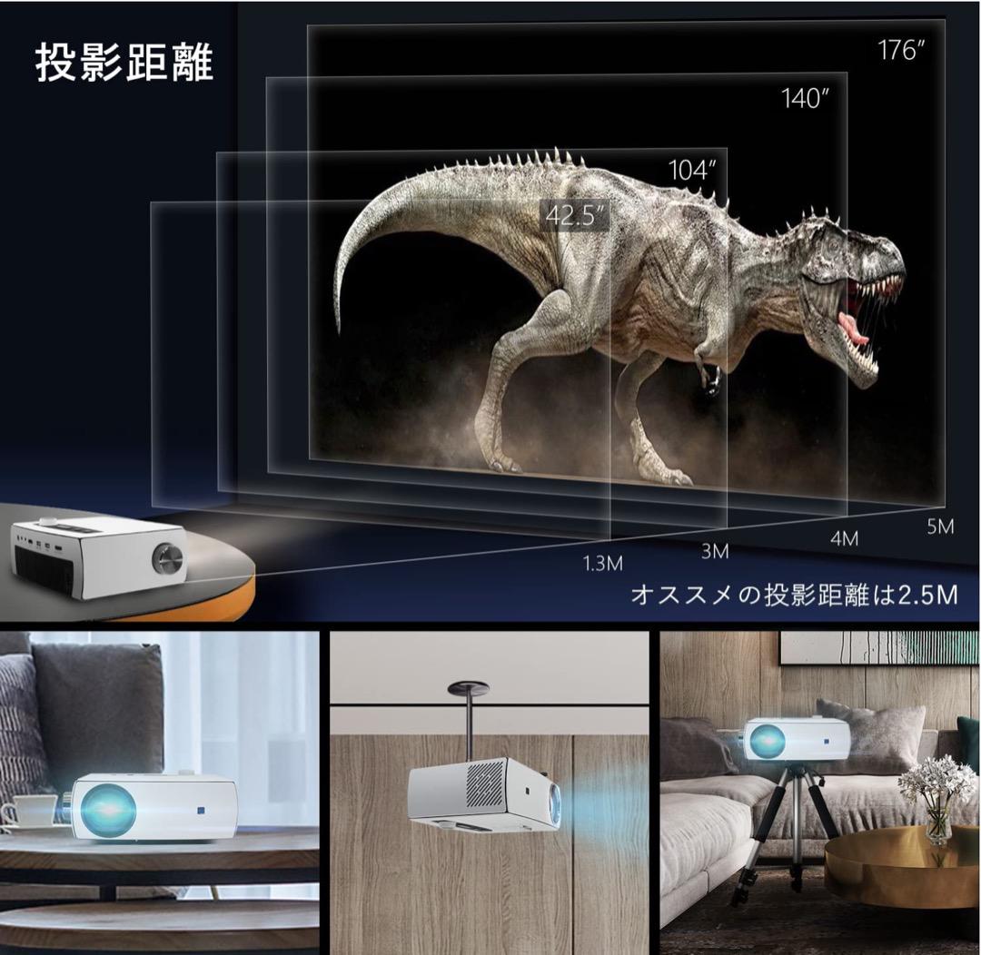 テレビ◦ プロジェクター Bluetooth WiFi 1920*1080P 台形補正 Lw8gX-m25883067785 できます