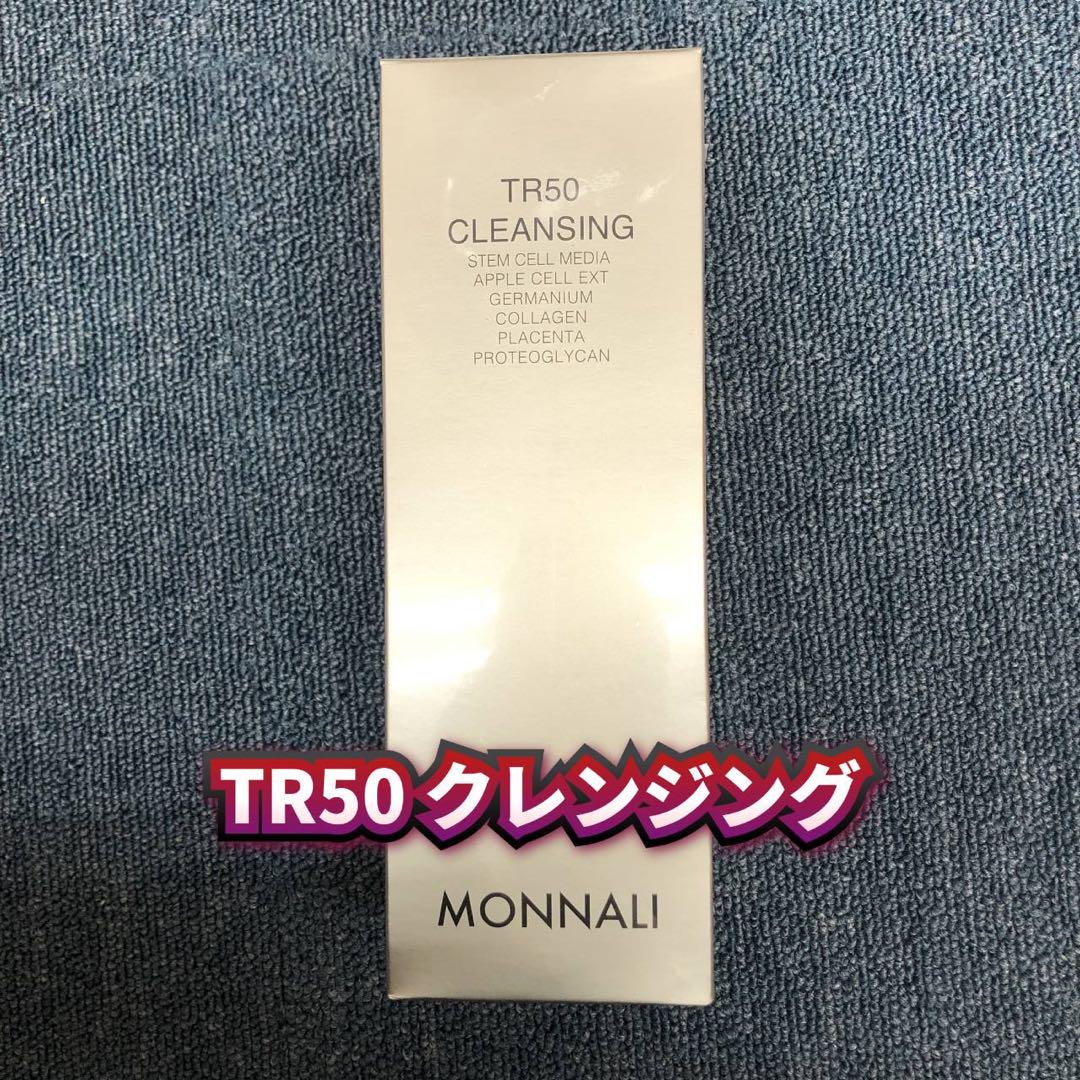 モナリMONNANI TR50クレンジング500ml TR50 クレンジング | MONNALI
