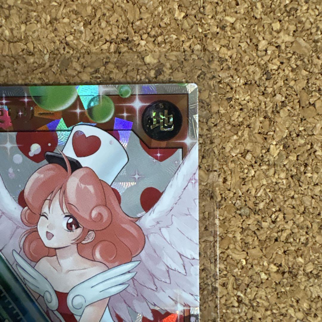 お注射天使リリーORR【オーバーラッシュレア】 - メルカリ