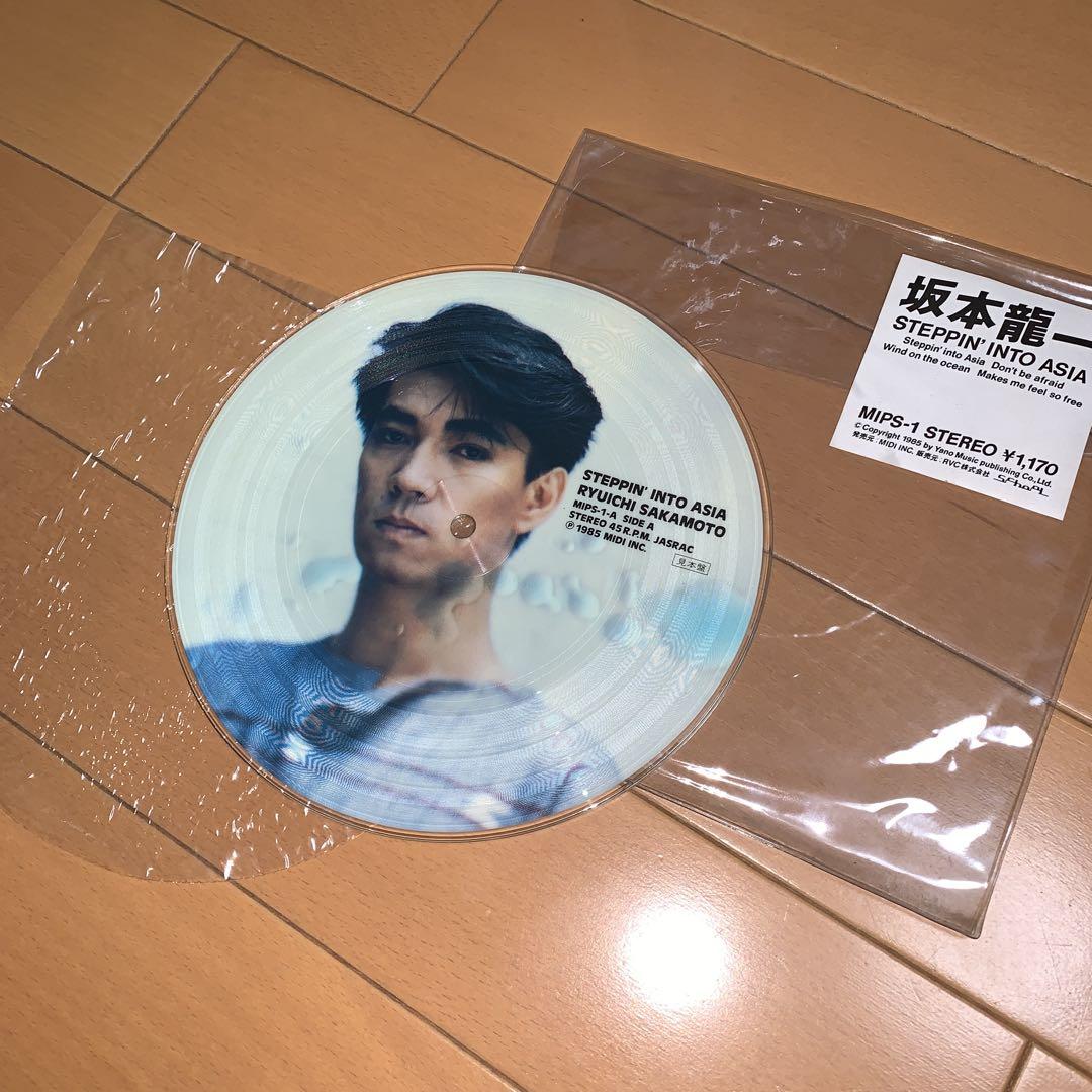 坂本龍一/STEPPIN` INTO ASIA （見本盤7インチピクチャーＥＰ)