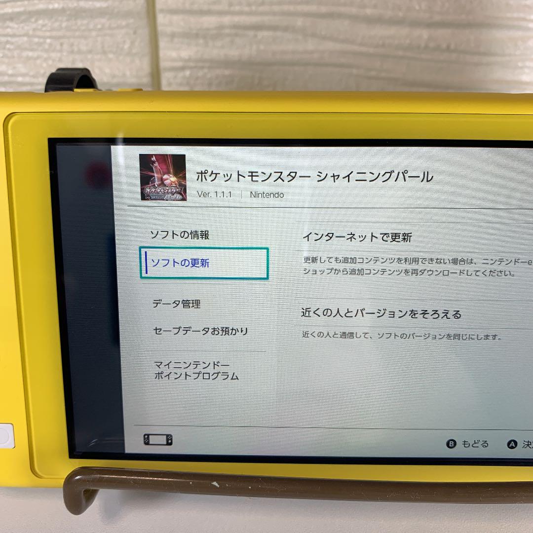 美品】lite ダイヤモンド パール BDSP ver.1.1.1 ポケモン ...