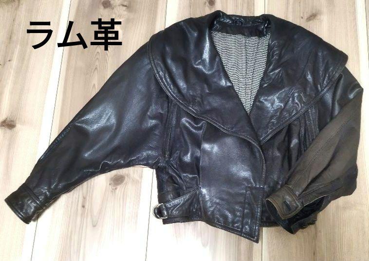 レディース ラム革 レザージャケット 革ジャン 皮ジャン grazio レディース ラム革 レザージャケット 革ジャン 皮ジャン grazio