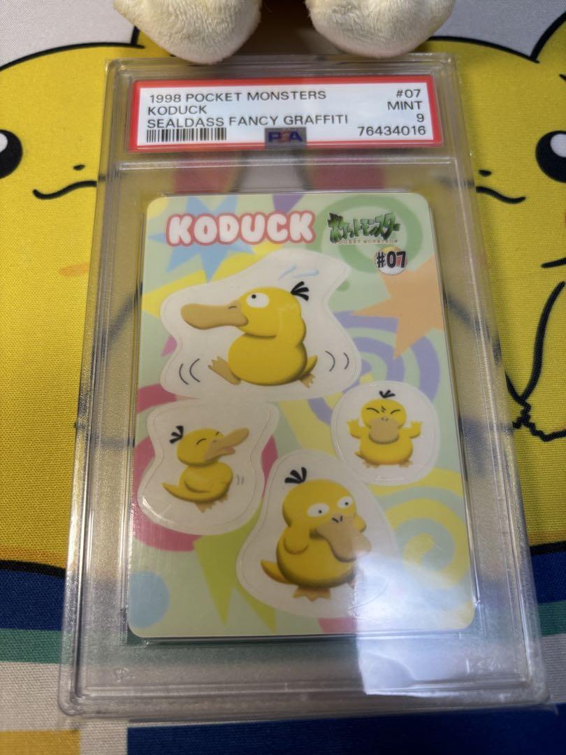 ル 年末のプロモーション PSA9 ポケモンカード ファンシー シールダス コダック カードダスその他