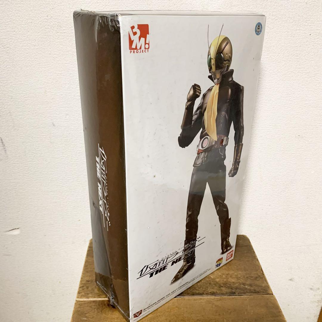 未開封 PBM! 仮面ライダー THE NEXT ショッカーライダー RAH 特撮
