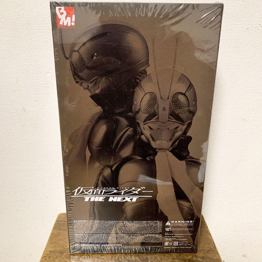 未開封 project BM 仮面ライダーTHE NEXT ショッカーライダー