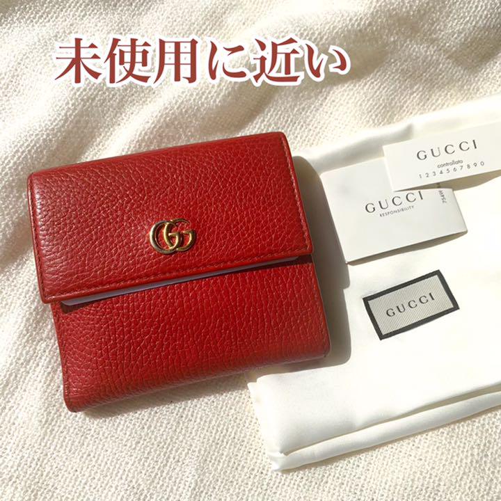 即完売モデル❗️GUCCI 折り財布 グッチ