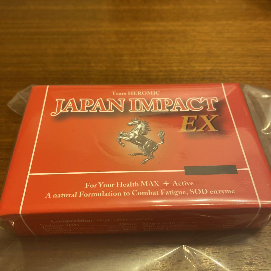 ジャパンインパクトEX