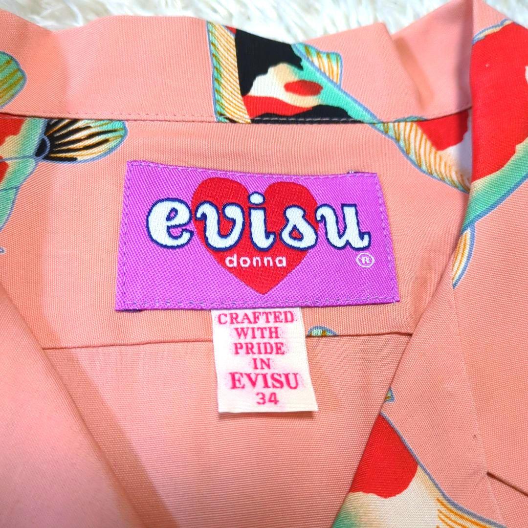 【美品】evisu donna エヴィスドンナ 錦鯉 シャツ レディース ピンク