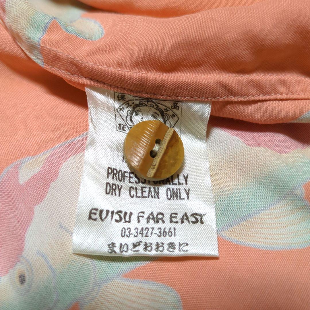【美品】evisu donna エヴィスドンナ 錦鯉 シャツ レディース ピンク