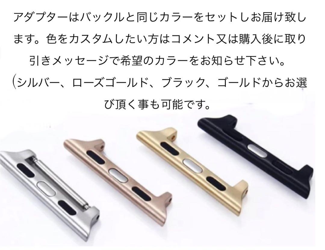 アップルウォッチカスタムレザーベルトApple Watchバンド緑ローズゴールド アップルウォッチカスタムレザーベルトApple Watchバンド緑ローズゴールド
