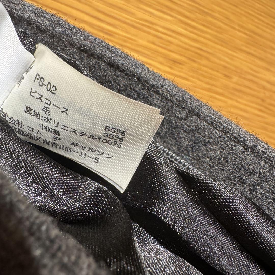 COMME des GARÇONS ダークグレー サコッシュ