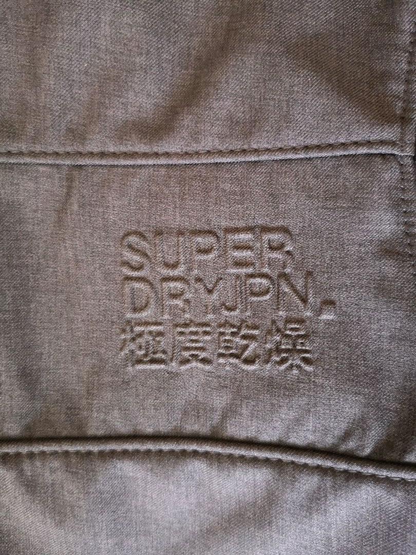安い通販 日本未発売 アウター ブルゾンパーカー極度乾燥 DU6gL-m25889512498 Superdry スーパードライ 安い豊富な