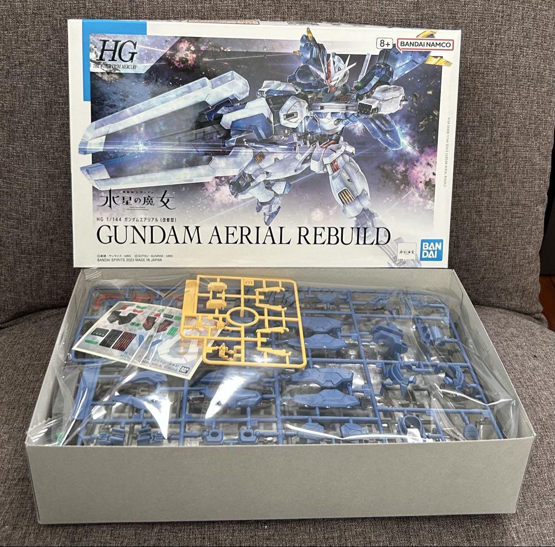 ガンプラ HG RE100 セット組 バラ売り可⭕️ 楽天市場】4573102595614の通販