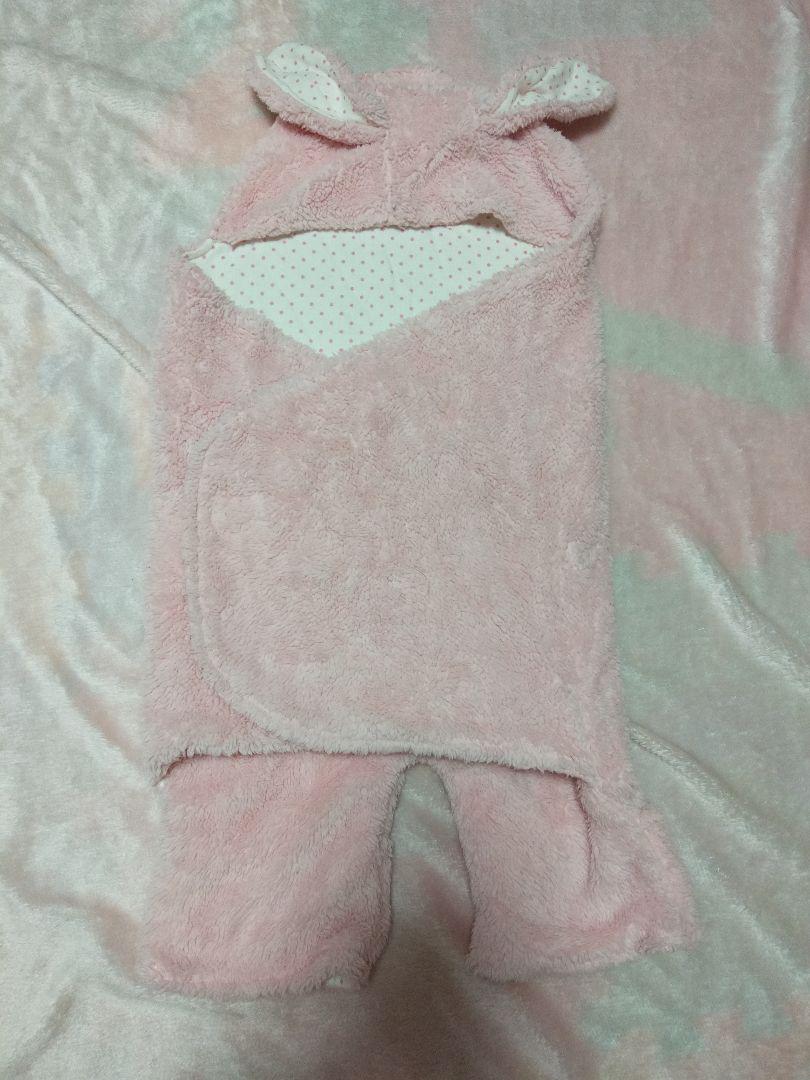うさぎ おくるみ ピンク ふわふわ モコモコ 防寒 スリーパー 毛布
