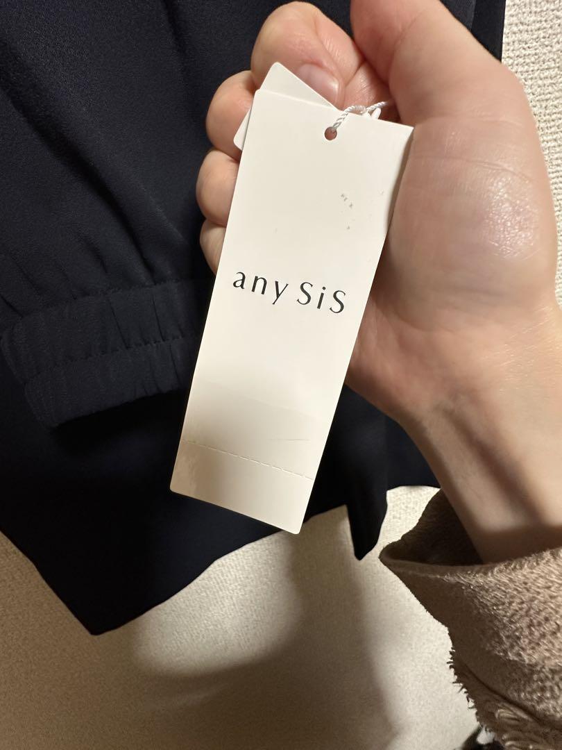 anysis 総レーストップス セットアップ ネイビー L - メルカリ