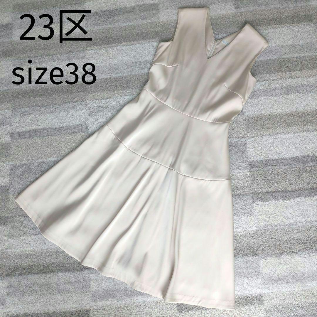 DRESS UP TIME | Theory luxe（セオリーリュクス）公式通販サイト