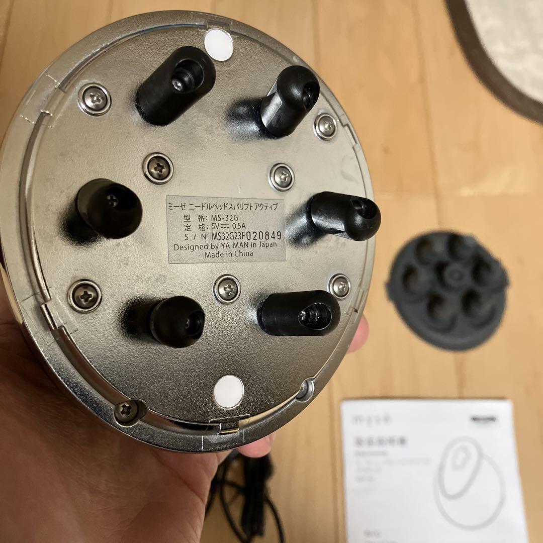 ミーゼニードルヘッドスパリフト　MS-32
