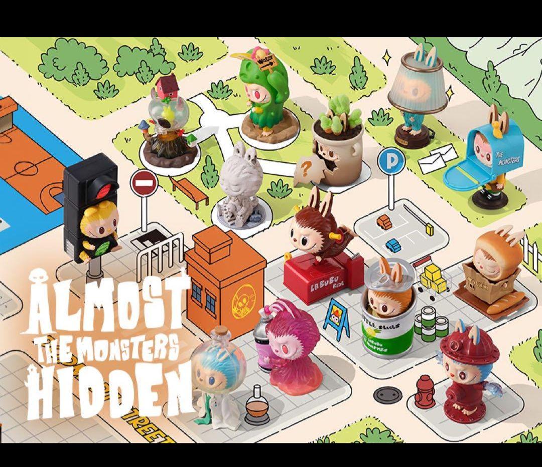 Almost The Monsters Hidden フィギュア