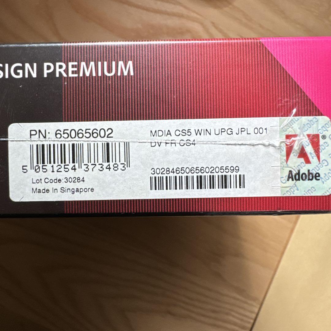 DJ機材 Adobe Creative Suite 5 DESIGN PREMIUM